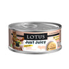 Lotus Cat Just Juicy Pork Stew 5.3oz. (Case of 24)