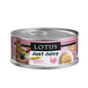 Lotus Cat Just Juicy Turkey Stew 5.3oz. (Case of 24)