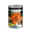 Lotus Cat Pate Grain Free Duck 12.5oz. (Case of 12)