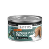 Lotus Cat Pate Grain Free Sardine 2.75oz.