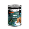 Lotus Cat Pate Grain Free Sardine 12.5oz. (Case of 12)