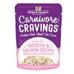 Stella and Chewys Carnivore Cravings Chicken and Salmon Recipe 2.8oz. (Case of 24)