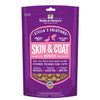 Stella and Chewys Solutions Skin and Coat Boost Freeze-Dried Duck 7.5oz.