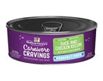 Stella and Chewys Cat Carnivore Cravings Pate Duck and Chicken 2.8oz. (Case of 24)