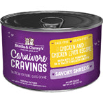 Stella and Chewys Cat Carnivore Cravings Shred Chicken and Liver 5.2oz. (Case of 24)