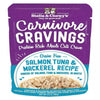 Stella and Chewys Cat Carnivore Cravings Shred Tuna and Mackerel 2.8oz. (Case of 24)