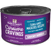 Stella and Chewys Cat Carnivore Cravings Shred Tuna and Mackerel 5.2oz. (Case of 24)