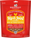 Stella and  Chewys Dog Solutions Hip and Joint Support Chicken 4.25oz.