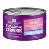 Stella and Chewys Cat Carnivore Cravings Purrfect Pate Kitten Chicken and Salmon 5.2oz. (Case of 24)