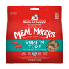 Stella and Chewys Dog Freeze-Dried Mixer Surf and Turf 3.5oz.