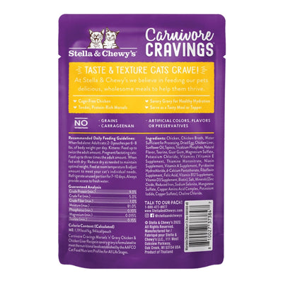 Stella and Chewys Carnivore Cravings MorselsNGravy Chicken and Chicken Liver Recipe 2.8oz. (Case of 24)