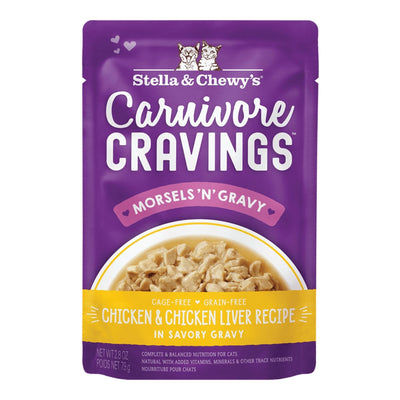 Stella and Chewys Carnivore Cravings MorselsNGravy Chicken and Chicken Liver Recipe 2.8oz. (Case of 24)