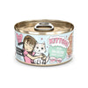 Bff Kitten Cha Cha Cha Chicken 2.8Oz (case of 12)