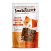 Jack & Cat 3oz. Chicken Soft Moist