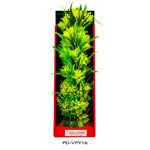 Aquatop Vibrant Passion Plant Yellow 1ea/16 in