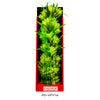 Aquatop Vibrant Passion Plant Yellow 1ea/16 in