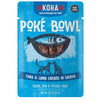 Koha Cat Grain Free Pok Tuna and Lamb 3oz.(Case of 24)