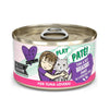 BFF Cat Play Tuna and Beef Bodacious Dinner 2.8oz.(Case of 12)