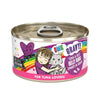 BFF Cat Omg Tuna and Beef Belly Rubs Dinner in Gravy 2.8oz. (Case of 12)