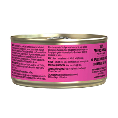 Rawz Cat 96% Duck Duck Liver Pate 5.5oz. (Case of 24)