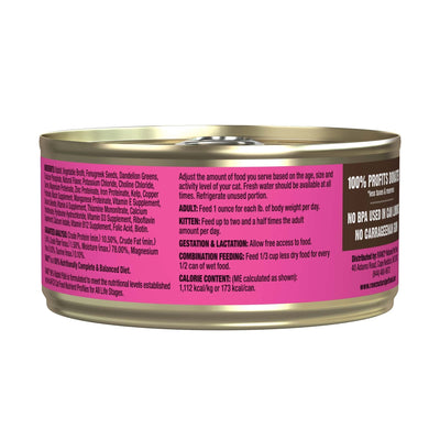 Rawz Cat 96% Rabbit Pate 5.5oz. (Case of 24)