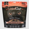 Vital Essentials Cat Freeze-Dried Patties Pork 8oz.