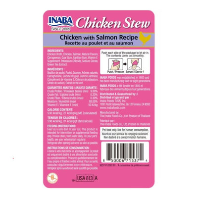 Inaba Chicken Stew Side Dish For Cats Chicken/Salmon 1.76oz. (Case of 8)