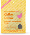 Bocce's Bakery Chicken Chicken Soft and Chewy Cat Treats 2oz.