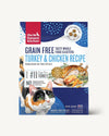 Honest Kitchen Cat Grain Free Dehydrated Turkey 2Lb