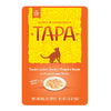 Tapa Chicken Pumpkin 1.76oz./8 Pouches (Case of 6)