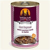 Weruva Dog Hot Dayam! with Luscious Lamb in Gele 14oz. (Case of 12)