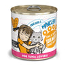 BFF Cat Originals Tuna and Salmon Soulmates Dinner in Gele 10oz. (Case of 12)