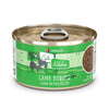 Cats in the Kitchen Lamb Burger-ini Lamb Recipe 3.2oz. (Case of 24)