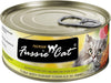 **Fussie Cat Premium Tuna Shrimp In Aspic 2.82oz. (Case of 24)