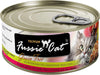 **Fussie Cat Premium Tuna Ocean  Fish In Aspic 2.82oz. (Case of 24)