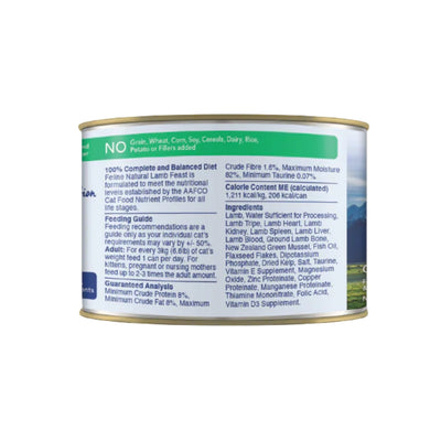 Feline Natural Canned Lamb Feast 6oz. (Case of 12)