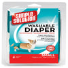 Simple Solution Washable Diaper Blue; 1ea-SM