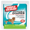 Simple Solution Washable Diaper Blue; 1ea-XL