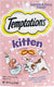 Temptations Kitten Cat Treat Salmon Dairy; 1ea-3 oz