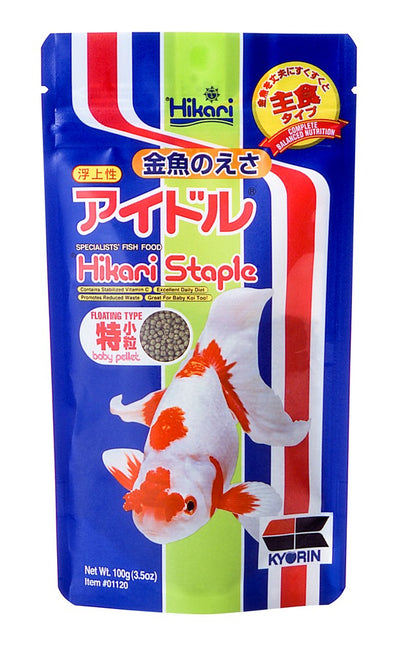 Hikari USA Goldfish Staple Floating Pellets Fish Food 3.5 oz Baby