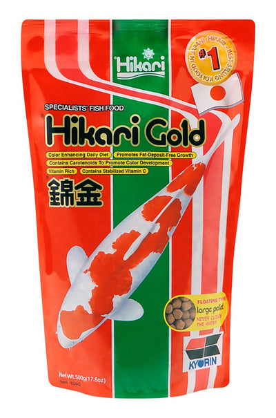 Hikari USA Gold Color Enhancing Pellet Fish Food for Koi and Pond Fishes 17.6 oz Large