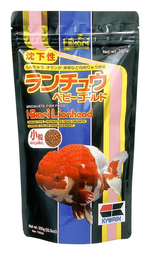 Hikari USA Lionhead Sinking Pellets Fish Food 12.3 oz Mini