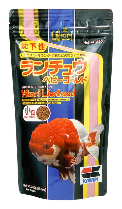 Hikari USA Lionhead Sinking Pellets Fish Food 12.3 oz Mini