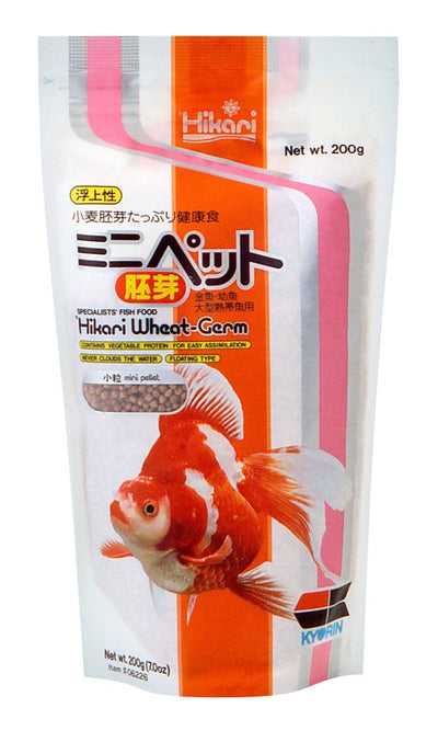 Hikari USA Goldfish Wheat-Germ Pellets Fish Food 7 oz Mini