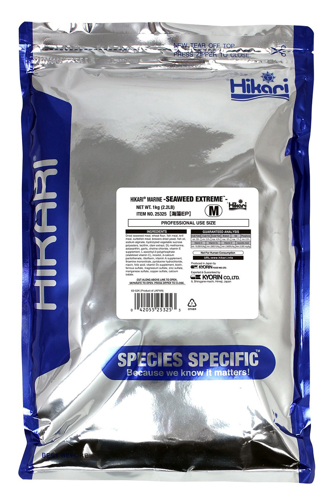 Hikari USA Seaweed Extreme Sinking Wafers 1ea/2.2 lb