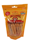 Smokehouse Chicken Kabobs Dog Treats 1ea/4 oz, SM