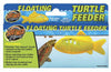 Zoo Med Floating Turtle Feeder Translucent Orange