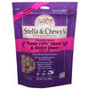 Stella and Chewys Cat Freeze Dried Yummy Lickin Salmon and Chicken Dinner 8Oz.