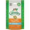 Greenies FELINE Cat Dental Treat Oven Roasted Chicken Flavor 2.1 oz