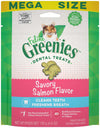 Greenies FELINE Cat Dental Treat Savory Salmon Flavor 4.6 oz